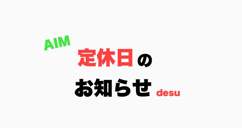 phonto