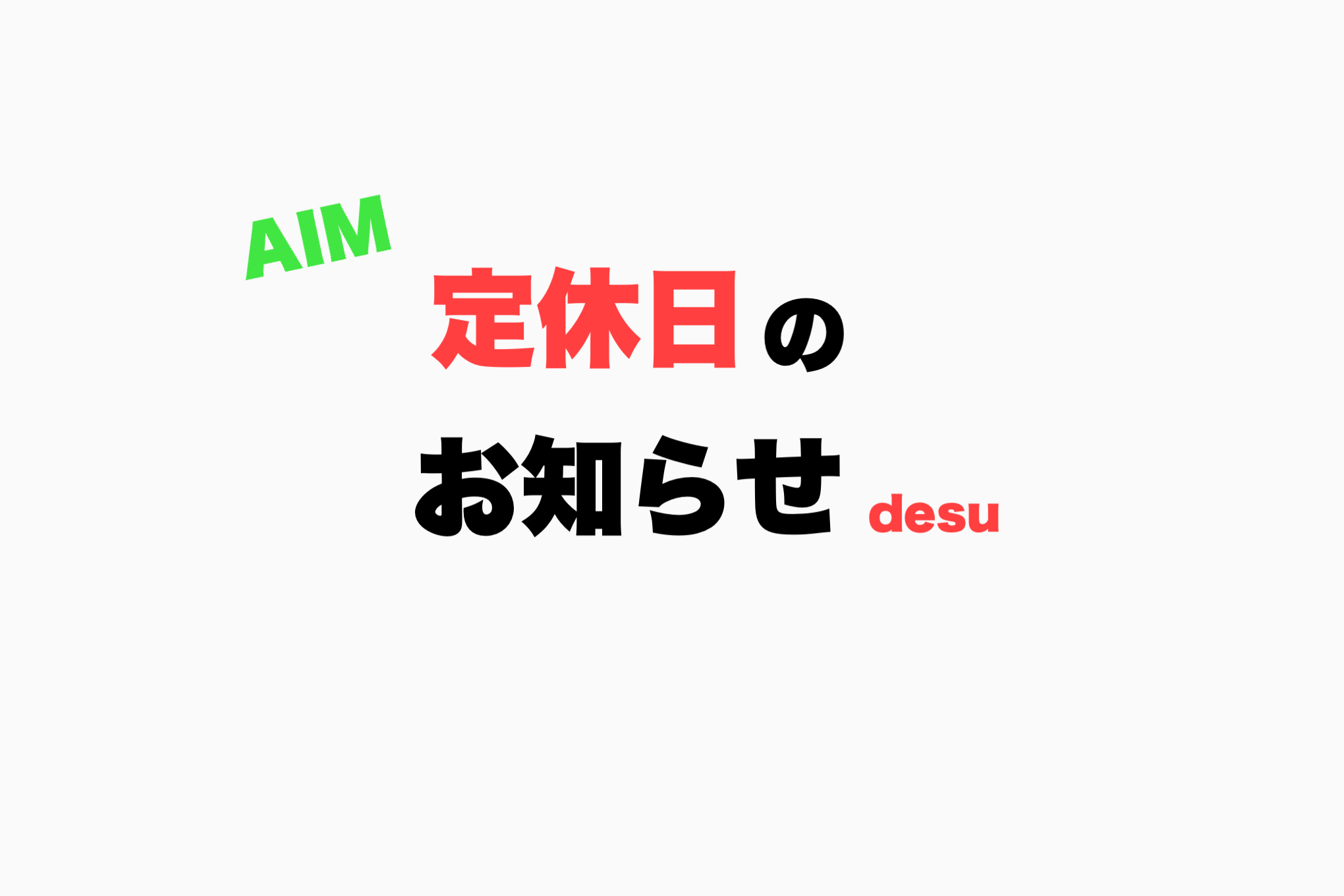 phonto